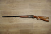 S/H ASTRA CICLOPE SINGLE BARREL SHOTGUN 12G (FC693)