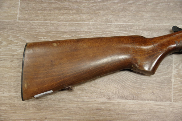 S/H ASTRA CICLOPE SINGLE BARREL SHOTGUN 12G (FC693)