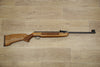 S/H WEIHRAUCH HW50 AIR RIFLE 22 (FS479)