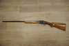 S/H STIRLING SALVINELLI FIELD SINGLE BARREL SHOTGUN 410 (FC690)