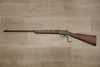 S/H BSA MARTINI CADET SINGLE SHOT RIFLE 310 CADET (FA427)