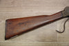 S/H BSA MARTINI CADET SINGLE SHOT RIFLE 310 CADET (FA427)