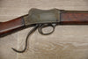 S/H BSA MARTINI CADET SINGLE SHOT RIFLE 310 CADET (FA427)