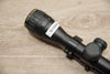 S/H NIKKO AIRKING 2-7x33AO SCOPE (SHS645)