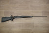 S/H SAKO 75 V BOLT ACTION RIFLE 300 WEATHERBY MAGNUM (FO838)