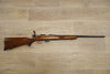 S/H CZ 452-2E BOLT ACTION RIFLE 17HMR (EZ887)