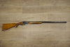 S/H STIRLING SALVINELLI SINGLE SHOT SHOTGUN 12G (FI371)