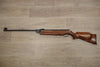 S/H WEIHRAUCH HW80 AIR RIFLE 22 (FQ407)