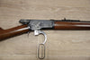 S/H WINCHESTER (JAP) 1892 LEVER ACTION RIFLE 45LC (EP237) 