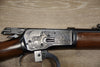 S/H WINCHESTER (JAP) 1892 LEVER ACTION RIFLE 45LC (EP237) 