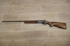 S/H COOEY SINGLE SHOT SHOTGUN 410 (FE427) 