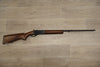 S/H COOEY SINGLE SHOT SHOTGUN 410 (FE427) 