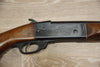 S/H COOEY SINGLE SHOT SHOTGUN 410 (FE427) 