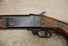 S/H COOEY SINGLE SHOT SHOTGUN 410 (FE427) 