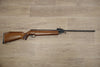 S/H ANSCHUTZ 335 MAGNUM AIR RIFLE 22 (FQ461)