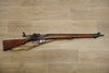 S/H LONG BRANCH 1942 NO4 MK1 BOLT ACTION RIFLE 303 (FA423) 