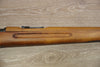 S/H HUSQVARNA M38 BOLT ACTION RIFLE  6.5x55 (FP453)
