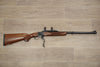 S/H RUGER NO:1-H SINGLE SHOT RIFLE 450-400 NE (FF895)