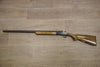 S/H BOITO REUNA SINGLE SHOT SHOTGUN 12G (FO558)