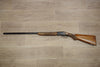 S/H BERETTA 412 SINGLE SHOT SHOTGUN 12G (FN251) 