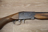 S/H BERETTA 412 SINGLE SHOT SHOTGUN 12G (FN251) 