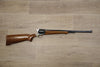 S/H ARMI JAGER FRONTIER CARBINE REVOLVER RIFLE 22WMR (EI767) (INOPERABLE)