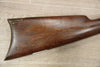 S/H WINCHESTER 94 STAINLESS LEVER ACTION RIFLE 32-40 (EM737)