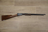 S/H WINCHESTER 1906 PUMP ACTION RIFLE 22LR (FP654) 