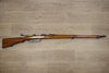 S/H STEYR M95 BOLT ACTION RIFLE 8x50R (FN187)