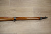S/H STEYR M95 BOLT ACTION RIFLE 8x50R (FN187)