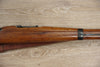 S/H ZASTAVA KRAGUJEVAC (YUGO) M48A BOLT ACTION RIFLE 7.92x57 (FH653)
