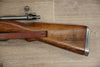 S/H ZASTAVA KRAGUJEVAC (YUGO) M48A BOLT ACTION RIFLE 7.92x57 (FH653)