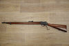 S/H BSA CADET MARTINI SINGLE SHOT RIFLE 310 (EW716)