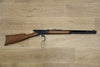 S/H WINCHESTER (JAP) 1892 LEVER ACTION RIFLE 44 MAGNUM (FE359) 