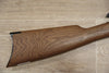 S/H WINCHESTER (JAP) 1892 LEVER ACTION RIFLE 44 MAGNUM (FE359) 