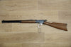 S/H WINCHESTER (JAP) 1892 LEVER ACTION RIFLE 44 MAGNUM (FE359) 