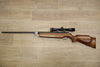 S/H WEIHRAUCH HW80  AIR RIFLE 177 (FQ814)
