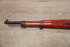 S/H HUSQVARNA M38 BOLT ACTION RIFLE 6.5X55 (FN160)