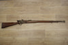 S/H CALISHER & TERRY 1850 PAPER CARTRIDGE RIFLE 30 BORE (54BP) (ANTIQUE)