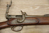 S/H CALISHER & TERRY 1850 PAPER CARTRIDGE RIFLE 30 BORE (54BP) (ANTIQUE)