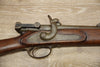 S/H CALISHER & TERRY 1850 PAPER CARTRIDGE RIFLE 30 BORE (54BP) (ANTIQUE)