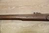 S/H CALISHER & TERRY 1850 PAPER CARTRIDGE RIFLE 30 BORE (54BP) (ANTIQUE)