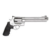 SMITH & WESSON MODEL 460XVR REVOLVER 460 S&W [BRL LENGTH:213 MM]