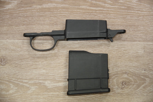 S/H LEGACY HOWA 1500 TRIGGER GUARD ASSEMBLY + 5 SHOT MAGAZINE 22-250