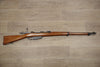S/H TERNI CARCANO M1891 BOLT ACTION RIFLE 6.5x52 (FN170) 