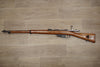 S/H TERNI CARCANO M1891 BOLT ACTION RIFLE 6.5x52 (FN170) 
