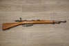 S/H TERNI CARCANO BOLT ACTION RIFLE 6.5x52 (DS064)
